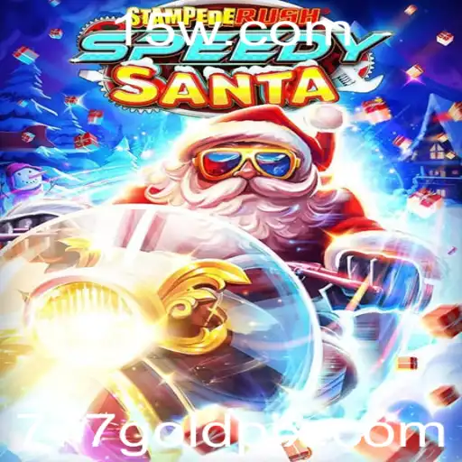 StempedeRushSpeedy: A Nova Febre do Mundo dos Jogos